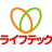 株式会社ライフテック