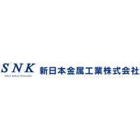 新日本金属工業株式会社ロゴ