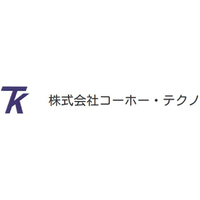 株式会社コーホーテクノロゴ