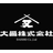 大醤株式会社