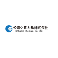 公進ケミカル株式会社ロゴ
