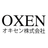 オキセン株式会社