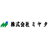 株式会社ミヤタ