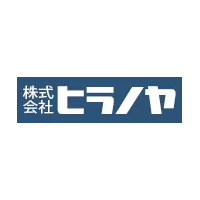 株式会社ヒラノヤロゴ