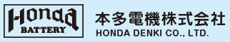 本多電機株式会社