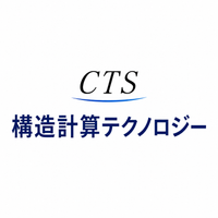 有限会社構造計算テクノロジーロゴ