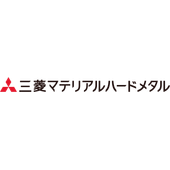 三菱マテリアルハードメタル株式会社