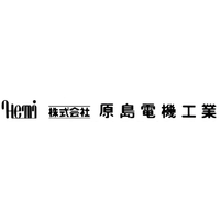 株式会社原島電機工業ロゴ