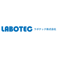 ラボテック株式会社ロゴ