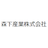 森下産業