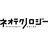 株式会社ネオテクノロジー