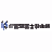 株式会社富岡富士製作所