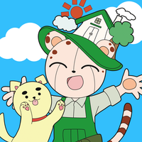 株式会社インデックスロゴ