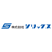 株式会社シリックス