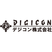 デジコン株式会社