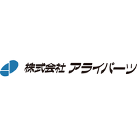 株式会社アライパーツロゴ