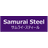 サムライ・スティール
