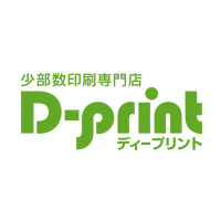D-print【ディープリント】ロゴ