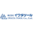 株式会社イワタツール