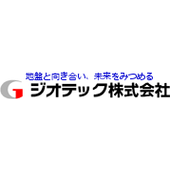 ジオテック株式会社