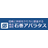 株式会社石巻アパラタス
