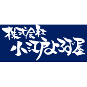 株式会社小江戸よろず屋 