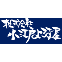 株式会社小江戸よろず屋ロゴ