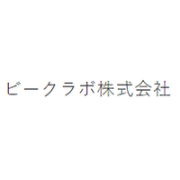 ビークラボ株式会社ロゴ