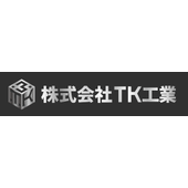 株式会社TK工業 