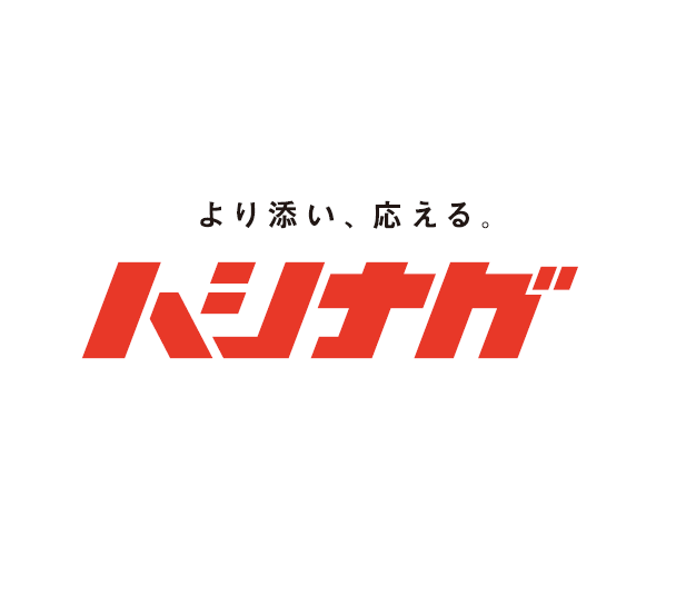橋永金属株式会社