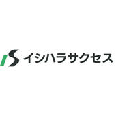 有限会社イシハラサクセス