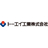 トーエイ工業株式会社