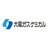 大阪ガスケミカル株式会社