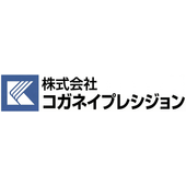 株式会社コガネイプレシジョン 
