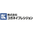 株式会社コガネイプレシジョン