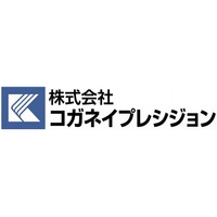株式会社コガネイプレシジョンロゴ