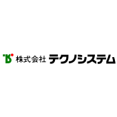 株式会社テクノシステム 