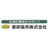 家研販売株式会社
