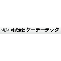 株式会社ケーテーテックロゴ