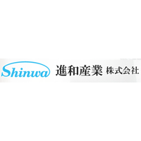 進和産業株式会社ロゴ