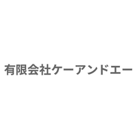 有限会社ケーアンドエーロゴ