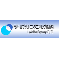 ラポールプラントエンジニアリング株式会社ロゴ