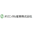 オリエンタル産業株式会社