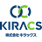 株式会社キラックス
