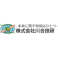 株式会社川合技研ロゴ