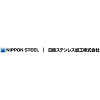 日鉄ステンレス加工株式会社ロゴ
