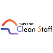 株式会社クリーンスタッフ