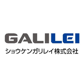 ショウケンガリレイ株式会社