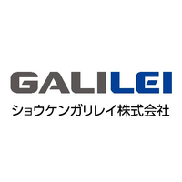 ショウケンガリレイ株式会社ロゴ