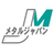 株式会社メタルジャパン